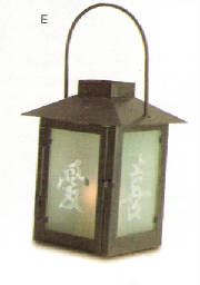 chinesecharactercandlelantern.jpg