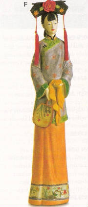 qingdynastyprincessfigurine.jpg